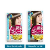 Duỗi tóc tại nhà Nhật- duỗi tóc Proqualite Utena Nhật Bản - Duỗi tóc thẳng không cần máy ép tại nhà Nhật