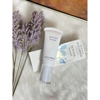 Dưỡng Ẩm Ban Đêm SOFINA Beaute Whitening Enriched Emulsion Moist 40g