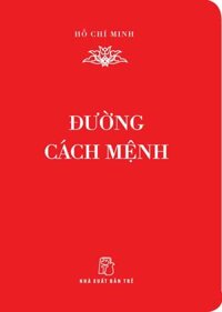 Đường Cách Mệnh