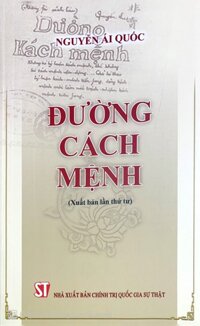 ĐƯỜNG CÁCH MỆNH