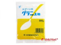 Đường cát Mitsui sugar 500g (20) – Gói