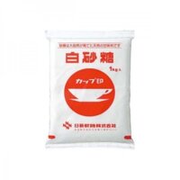 Đường cát trắng Nissin 1kg