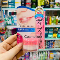 Dưỡng chống nhăn và khô môi naris Nhật Bản, dưỡng ẩm sâu,chống nứt nẻ 10g