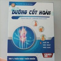 Dưỡng cốt hoàn