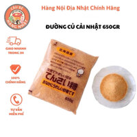 Đường Củ Cải Nhật Hokuren 650G - Cho Bé Ăn Dặm Và Cả Gia Đình