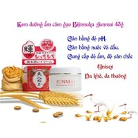 Dưỡng Da từ Cám Gạo nguyên chất - Bijin Nuka Junmai/ 3 phân loại