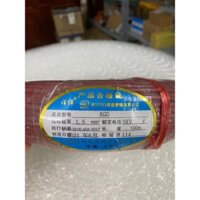 Đường dây cao áp Dây điện dẹt 1.5* 5KV Trần Phú 100M