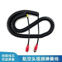 Đường dây kết nối giám sát bốn chiều cho xe tải bán tải, đầu hàng không, cáp lò xo thu gọn, cáp video camera lùi