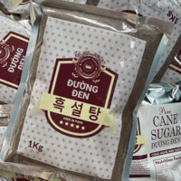 Đường Đen Hàn Quốc 1 Kg Thùng 12 Gói