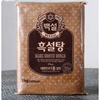 Đường đen hàn quốc 1kg