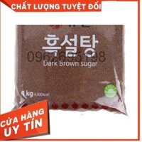 Đường Đen SamYang Hàn Quốc Gói 1 KG - Dark Brown Sugar