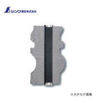 DƯỠNG ĐO HÌNH DẠNG 300MM SHINWA 77971