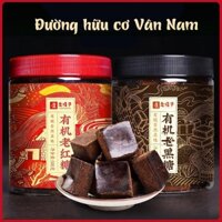 Đường hữu cơ Vân Nam, hộp 500g, đường viên nấu theo phương pháp cổ xưa - Bổ huyết, nuôi dưỡng da, giảm đau