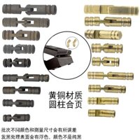 Đường kính bản lề hình trụ / Hộp quà tặng 5mm Hỗ trợ phần cứng Bản lề hình trụ Bản lề hộp gỗ Bản lề bản lề đồng nguyên chất