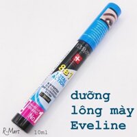 Dưỡng Mày Eveline 8B1 Nuôi Dưỡng Chân Mày Dày Và Rậm Total Action Eyebrow