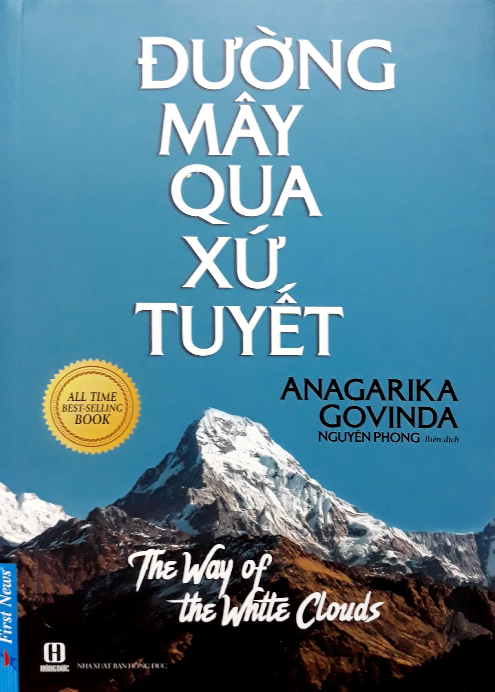 Đường mây qua xứ tuyết