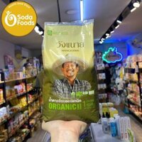 Đường mía Organic Thái Lan Wangkanai 1kg