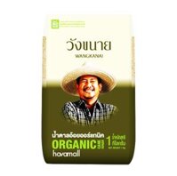 Đường Mía Thô Hữu Cơ Wangkanai – Organic Raw Cane Sugar 1kg
