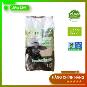 Đường mía thô hữu cơ Wangkanai (1kg)