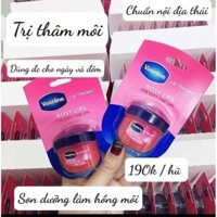 Dưỡng môi Vaseline