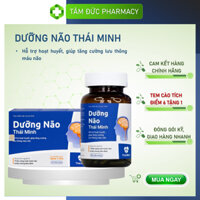 DƯỠNG NÃO THÁI MINH [Hộp 20 - 80 viên] - Giúp Tăng Cường Lưu Thông Máu Não [hoạt huyết nhất nhất / ginkgo q10]