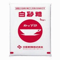 Đường Nhật Bản-1kg