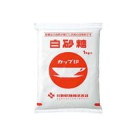 Đường Nissin Nhât Bản 1 Kg