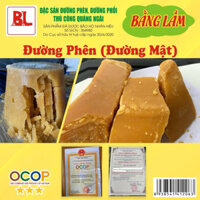 Đường phên Bằng Lắm (đường mía thô ) Combo 5kg.