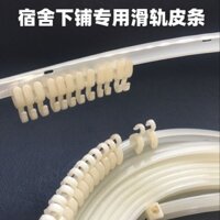 [Đường Ray Giường] Rèm Treo Giường Tầng Tầng Tầng Tầng Tầng Dưới Để Bàn Cho Học Sinh @ -