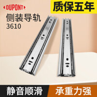 Đường ray ngăn kéo DuPont, đường ray trượt ba phần im lặng, đường ray bi thép cho đồ nội thất, đường ray ngăn kéo tủ TPVQ