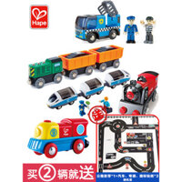 Đường ray xe lửa gỗ điện Hape, đồ chơi giáo dục cho trẻ em, xe lửa từ tính tương thích với đường ray xe lửa IKEA