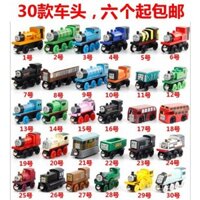 Đường ray xe lửa từ tính bằng gỗ cho bé trai bé gái đồ chơi trẻ em trang trí bánh sinh nhật
