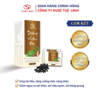 ✅Dưỡng Thận Đan Tuệ Linh - [Chính Hãng] - Lợi tiểu, tăng cường chức năng thận, giảm nguy cơ sỏi thận