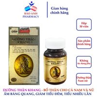 DƯỠNG THẬN KHANG - Giúp bồi bổ nguyên khí, bổ thận, làm ấm bàng quang, giảm tình trạng tiểu đêm cho cả nam và nữ