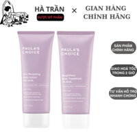 Dưỡng thể AHA & BHA Paula's Choice 210ml | Body lotion, dưỡng ẩm, làm sạch tế bào chết, hàng công ty