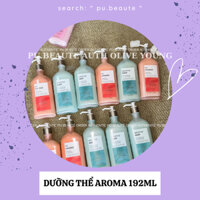 Dưỡng thể body BBW dòng Aroma 192ml