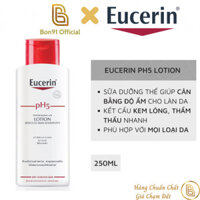 Dưỡng thể Eucerin PH5 Skin Protection Lotion 250ml cho da khô nhạy cảm