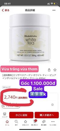 Dưỡng thể nước hoa Elizabeth Arden white tea body cream Vanilla Orchid