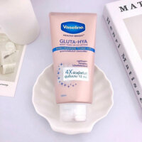 Dưỡng thể trắng da ban đêm Vaseline Healthy Bright Gluta-hya Niacinamide Tone Up 4X tuýp 300ml