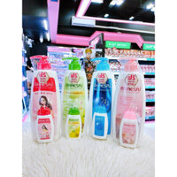 Dưỡng thể trắng da Bhaesaj Body White Lotion dược phẩm 100% nội địa Thái 400ml kèm chai nhỏ mini