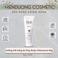 Dưỡng thể trắng da Olay B3 Whitening (bill web Trung)