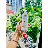 Dưỡng thể trắng da OLAY Body Cellscience B3+Vitamin C Optic Glow & Radiance - 260gr