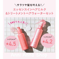 Dưỡng Tóc Essence In Hair Milk / Treatment Water Orbis