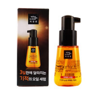 Dưỡng tóc MISEEN SCENE DAMAGE CARE PERFECT SERUM
