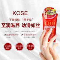 Dưỡng trắng da tay/móng Kose Coen Rich Q10 Whitening Medicated Hand & Finger 80g