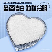 Đường trắng granul Zhu Lu Ke loại 1, gói 1kg, đường trắng dùng cho làm bánh ngọt, nấu ăn, gia đình, đường gia vị 1.0kg gói