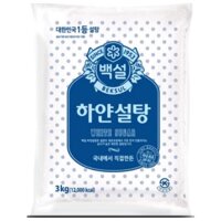 Đường Trắng Hàn Quốc Beksul 3Kg