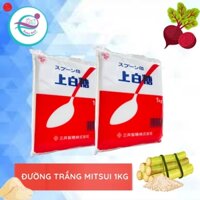 Đường trắng Mitsui (1 kg)