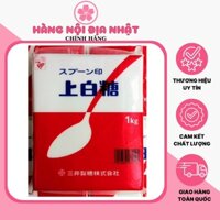 Đường trắng Mitsui 1kg Nhật Bản, đường trắng tinh khiết