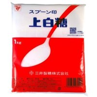 ĐƯỜNG TRẮNG MITSUI NHẬT BẢN (GÓI 1KG) - ĐƯỜNG TRẮNG MUỖNG ĐỎ CỦA NHẬT HẠT MỊN CỰC NHỎ